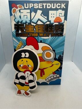 Upset Duck- Born this way - Sneaky Time Duck